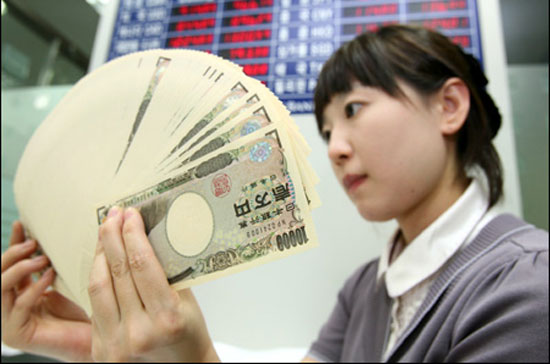 Đổi tiền Nhật sang tiền Việt Nam ở đâu?