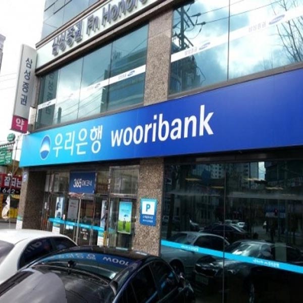 Đổi tiền tại ngân hàng Woori